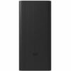art_xia-bat-18w-pb-30000-bk_1