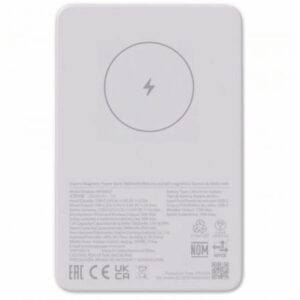 art_xia-bat-mag-pb-5000-wh_1