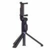 art_xia-selfie-tripod-bk_1